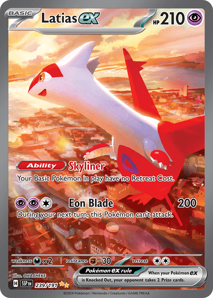 Latias ex card